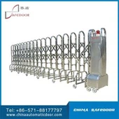 Продужна аутоматска врата